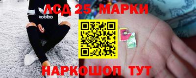 кокаин перу Анжеро-Судженск