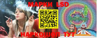 mix Ангарск