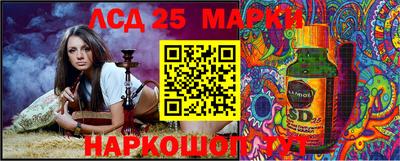 mix Ангарск