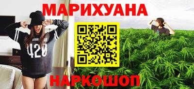mix Ангарск