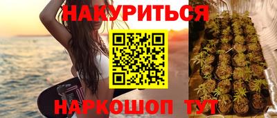 mix Ангарск