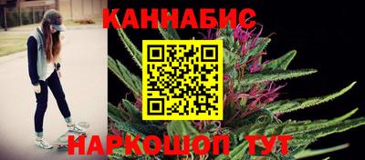 кокаин перу Анжеро-Судженск