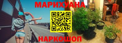 кокаин перу Анжеро-Судженск