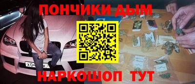 mix Ангарск