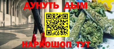 кокаин перу Анжеро-Судженск