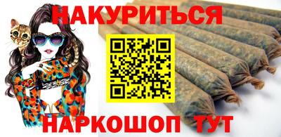 mix Ангарск