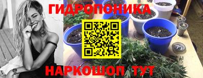 кокаин перу Анжеро-Судженск