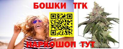 кокаин перу Анжеро-Судженск