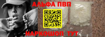 mix Ангарск