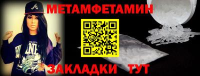 кокаин перу Анжеро-Судженск
