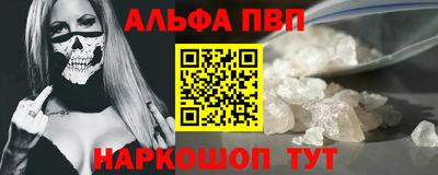 mix Ангарск