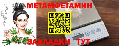 кокаин перу Анжеро-Судженск