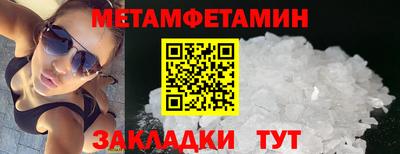 кокаин перу Анжеро-Судженск