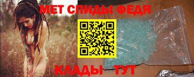 кокаин перу Анжеро-Судженск
