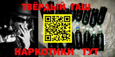 кокаин перу Анжеро-Судженск