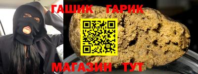 кокаин перу Анжеро-Судженск