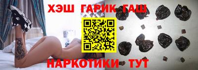 mix Ангарск